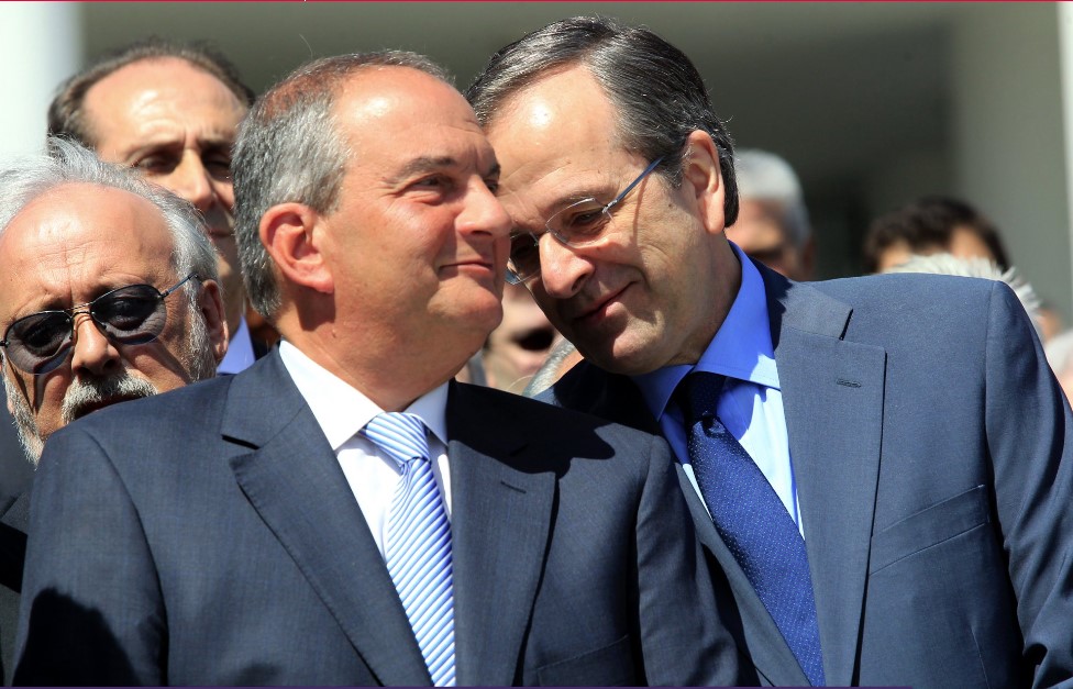 dite-zontana-se-ligo-apo