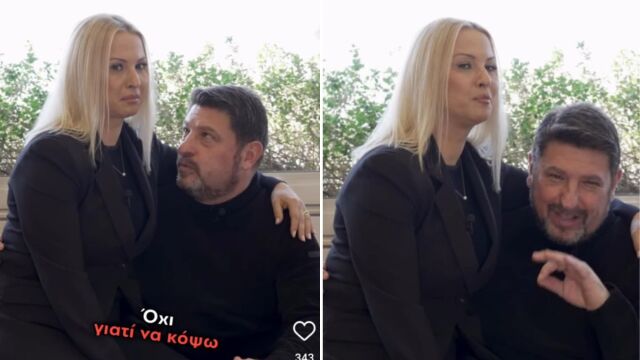 divnikos-chardalias-i-chioumoristiki-anartisi