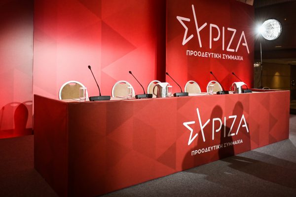 (Πλήρης επιβεβαίωση του The FAQ) – Με το νέο του πρόεδρο ο ΣΥΡΙΖΑ στη ΔΕΘ! Οριστικά τον Σε