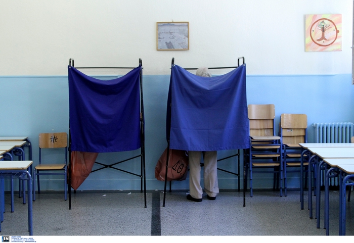 ekloges.intime ekloges.intime