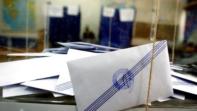 EKLOGES-KALPES