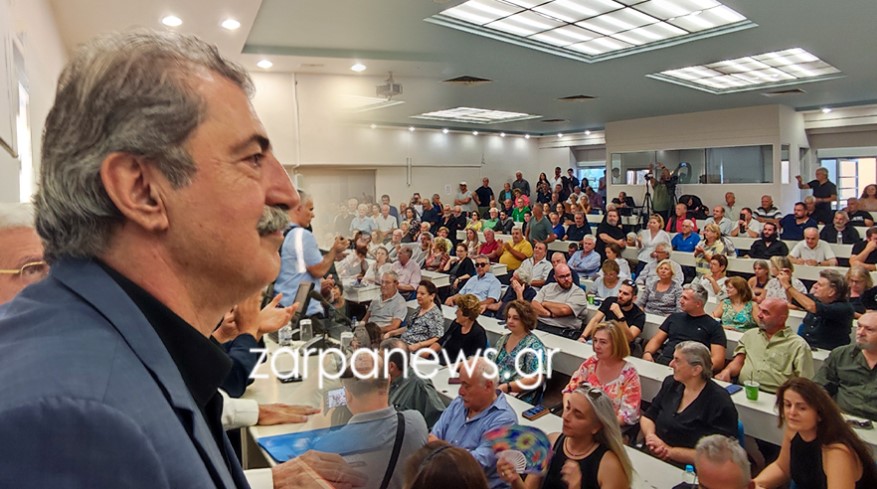 entiposiaki-proti-polaki-sta-chania entiposiaki-proti-polaki-sta-chania