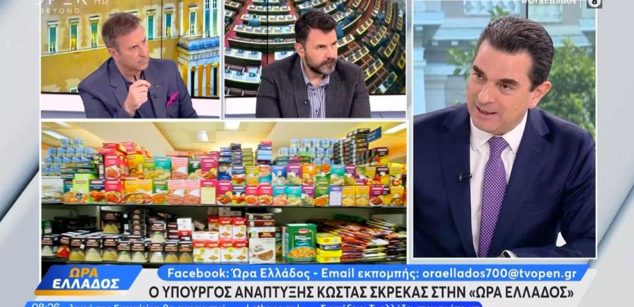 esthisi-i-akrivia-gia-ton esthisi-i-akrivia-gia-ton