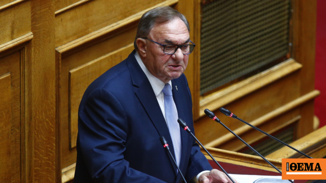 exeresi-apo-tin-proanakritiki-gia exeresi-apo-tin-proanakritiki-gia