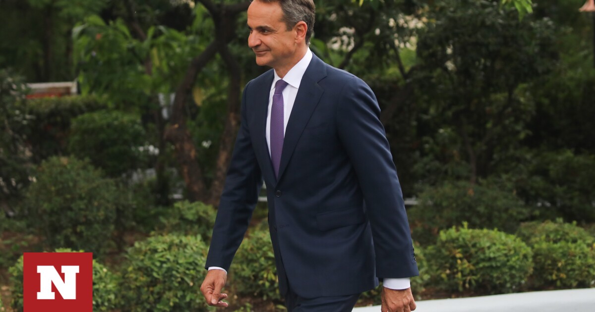 facebookkiriakos-mitsotakis-maximou-1 facebookkiriakos-mitsotakis-maximou-1