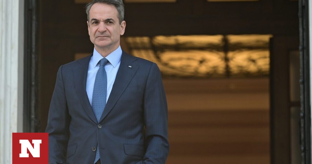 ΚΥΣΕΑ: Συνεδριάζει στις 10:00 υπό τον πρωθυπουργό – Στο Παρίσι ο Μητσοτάκης