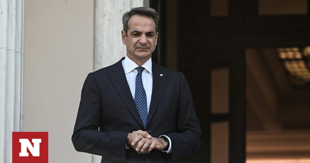 facebookmitsotakis-kiriakos-megaro-maximou