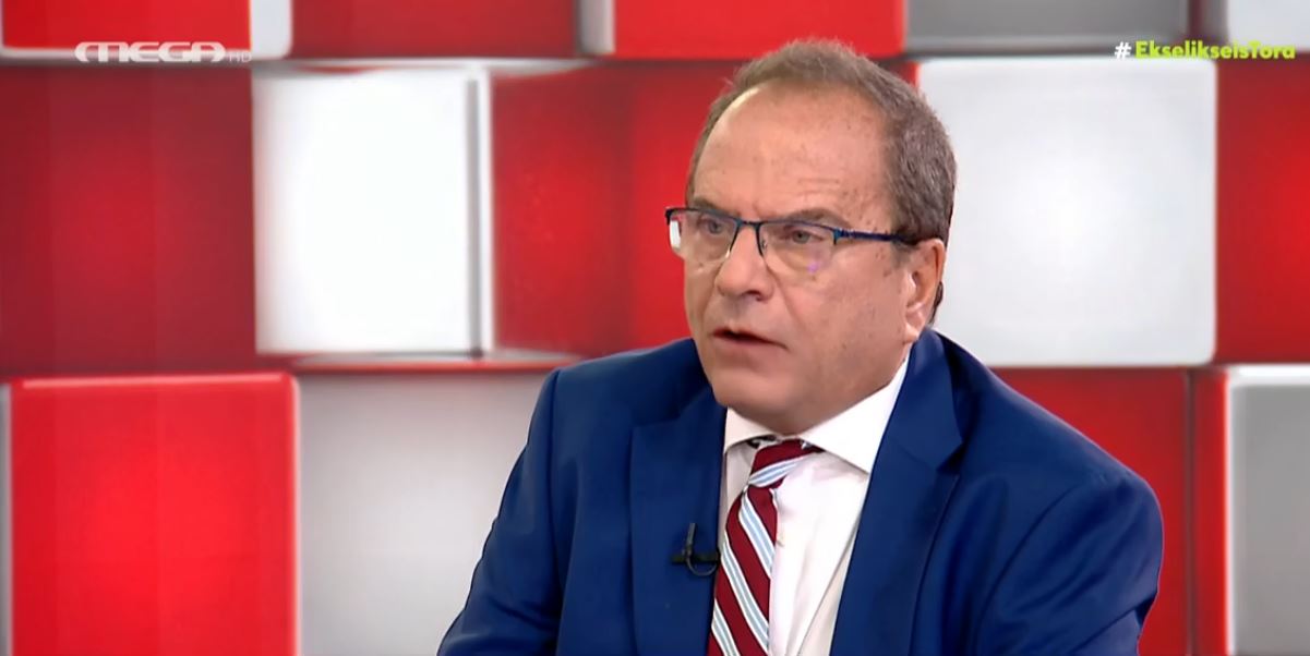farmaki-o-rammos-gia-tin