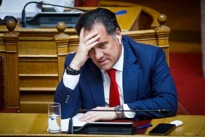georgiadis-gia-polaki-oudis-asfalesteros