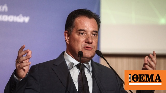 georgiadis_twitter_anartisi_main georgiadis_twitter_anartisi_main