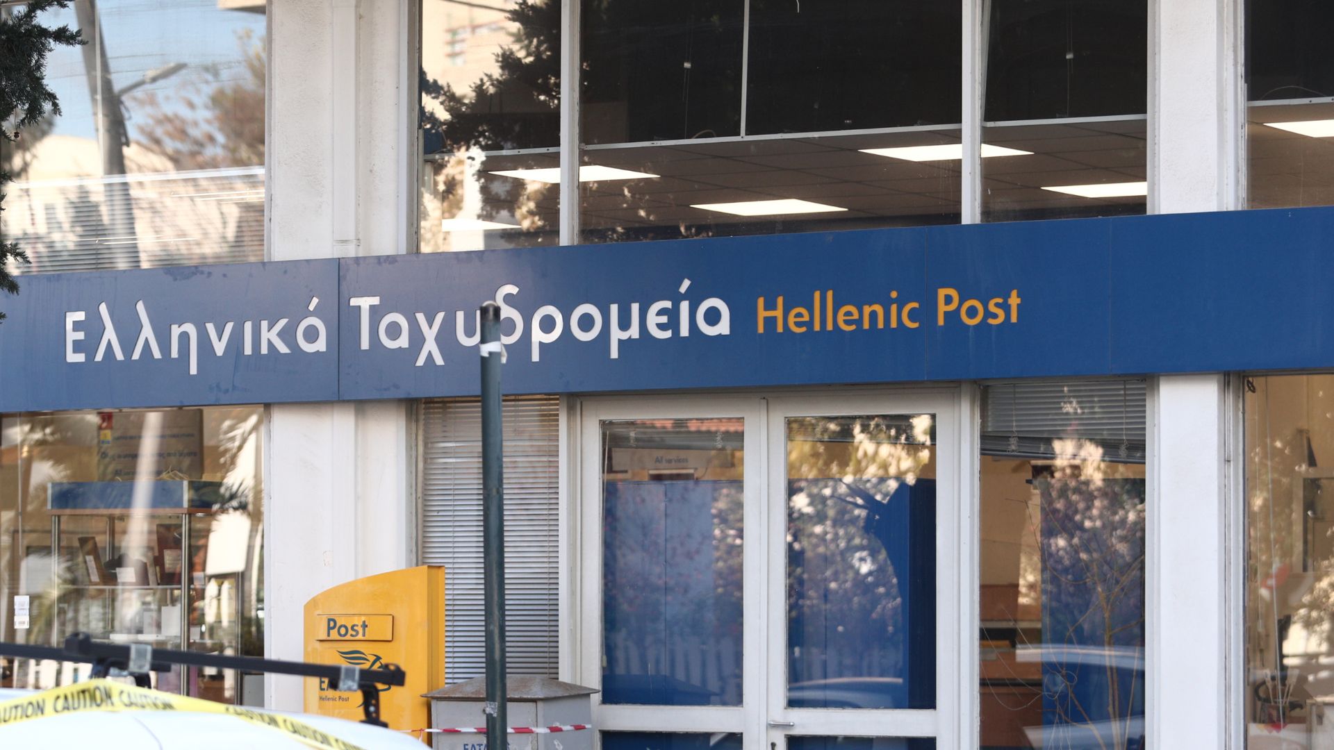 Η κυβέρνηση έχει… γράμμα: Έκρηξη βουλευτών για το κλείσιμο των καταστημάτων ΕΛΤΑ, μπαλάκι οι ευθύνες, μερική αναδίπλωση 
