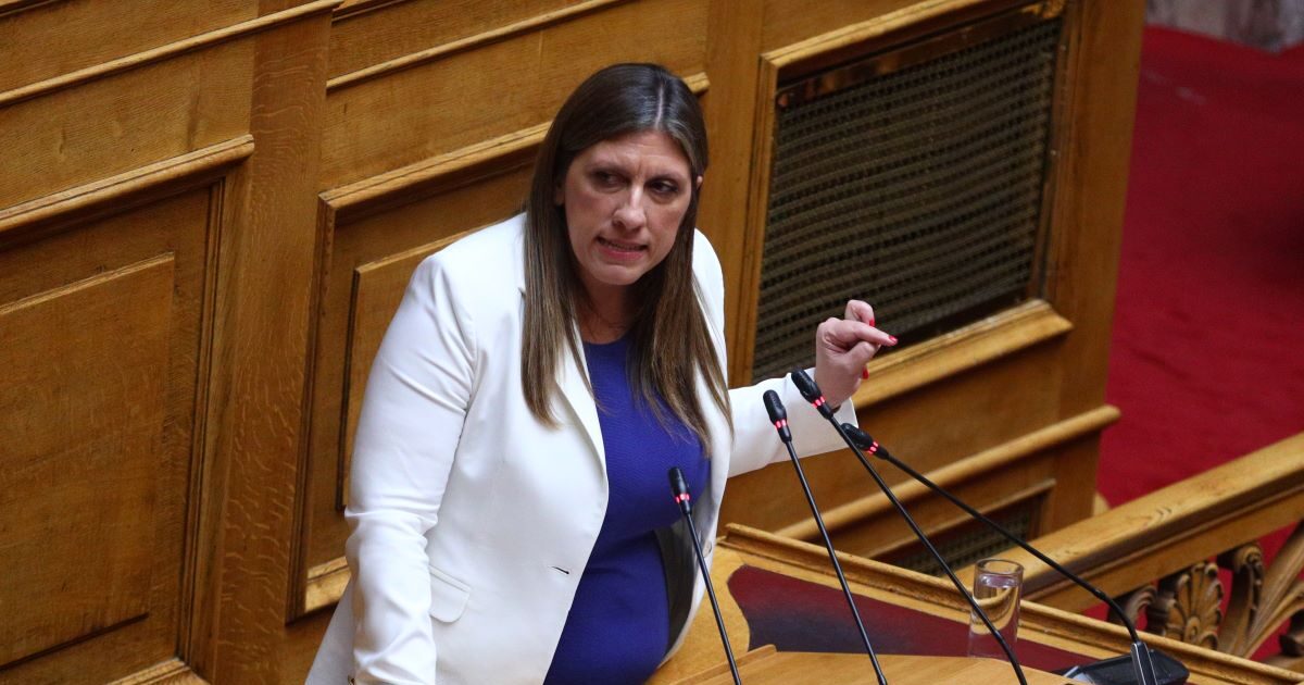 Η-Κωνσταντοπούλου-υπερασπίστηκε-τον-Καραναστάση-με-άγρια-επίθεση-στον-Λαζαρίδη-Γυμνοσάλιαγκα-λέσι-υποκείμενο-1 Η-Κωνσταντοπούλου-υπερασπίστηκε-τον-Καραναστάση-με-άγρια-επίθεση-στον-Λαζαρίδη-Γυμνοσάλιαγκα-λέσι-υποκείμενο-1