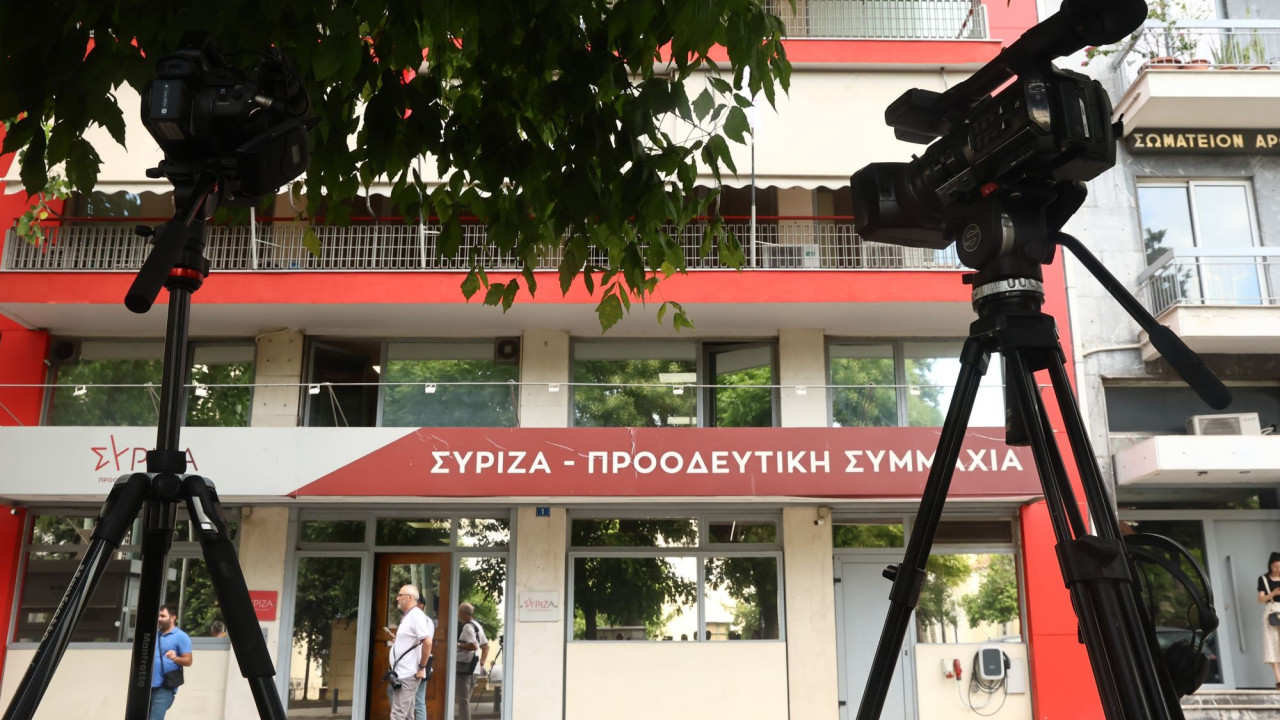 i-krisimi-sinedriasi-tis-kentrikis i-krisimi-sinedriasi-tis-kentrikis