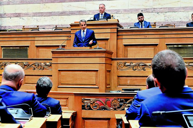 i-meres-tis-fotias-gia i-meres-tis-fotias-gia
