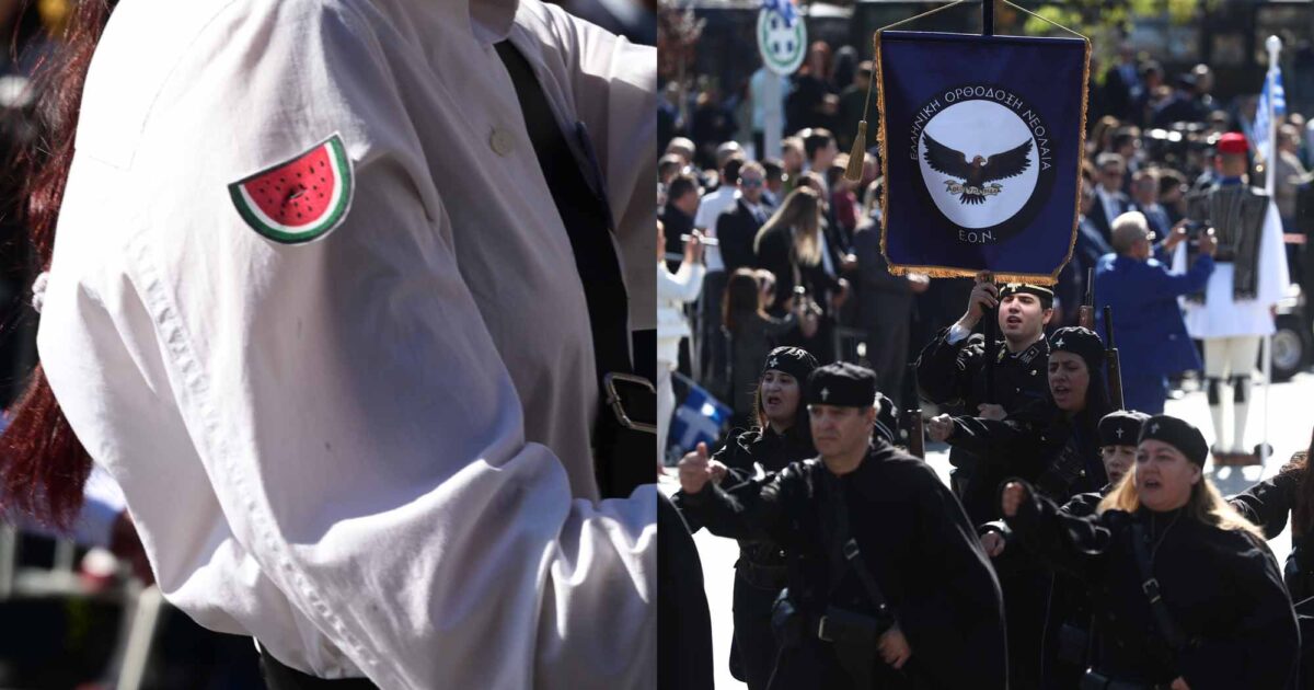 i-pinikopiisi-tou…-karpouziou-ke Η ποινικοποίηση του… καρπουζιού και η παρέλαση της ΕΟΝ