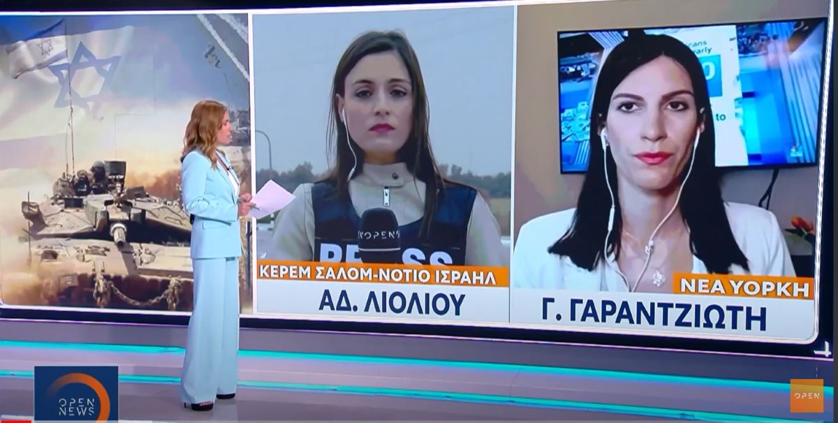 i-sizitisis-tou-proedrou-bainten