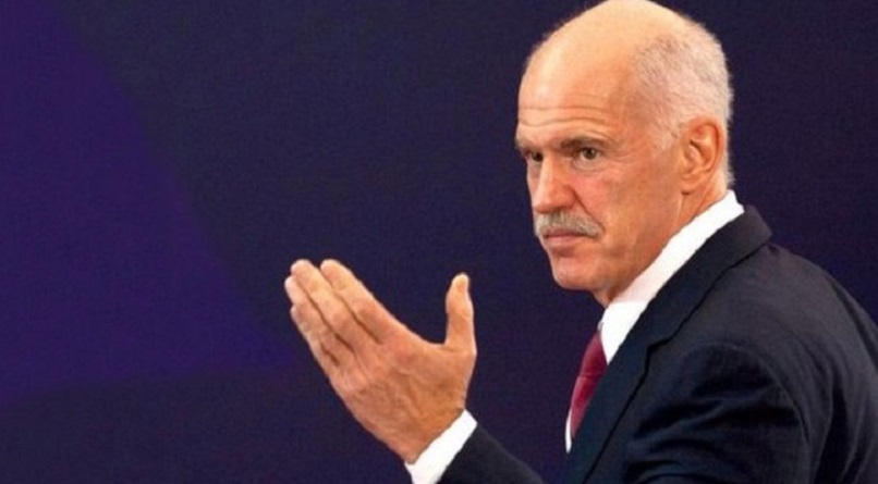 i-sklavia-tou-giorgou-papandreou i-sklavia-tou-giorgou-papandreou