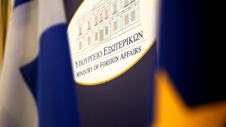 ip.-exoterikon-i-igesia-tis ip.-exoterikon-i-igesia-tis
