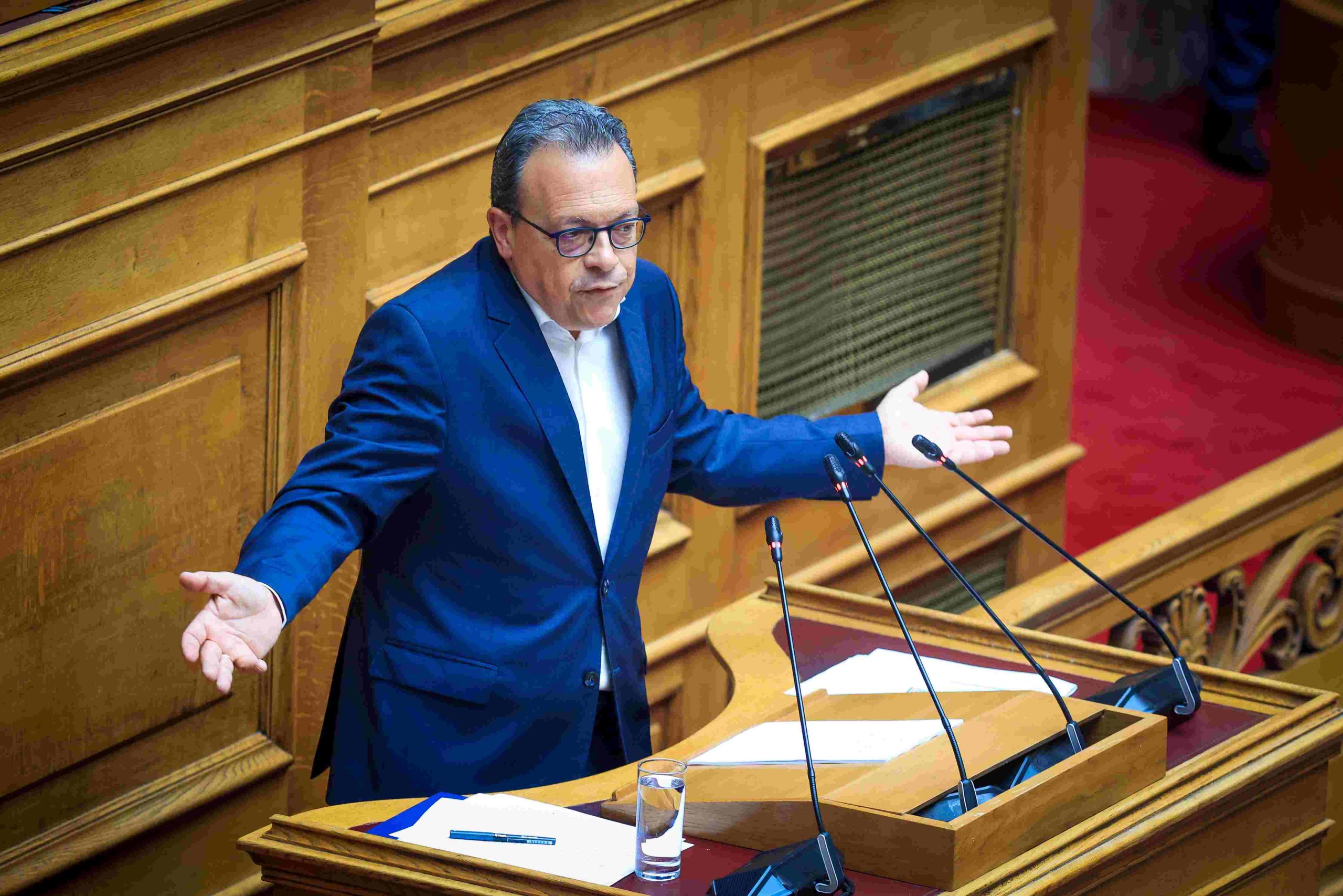 kakos-chamos-ston-sirizΑ-den kakos-chamos-ston-sirizΑ-den
