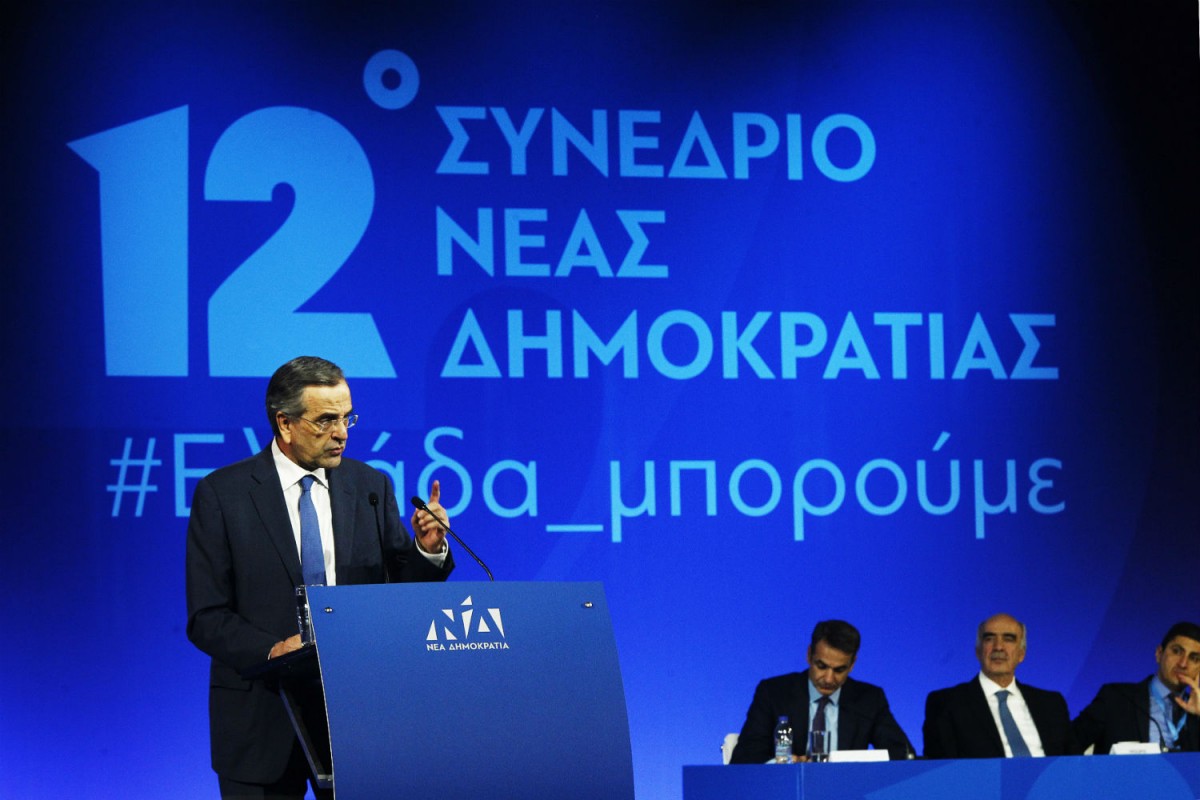 kalesma-se-ethniko-sinagermo-apo