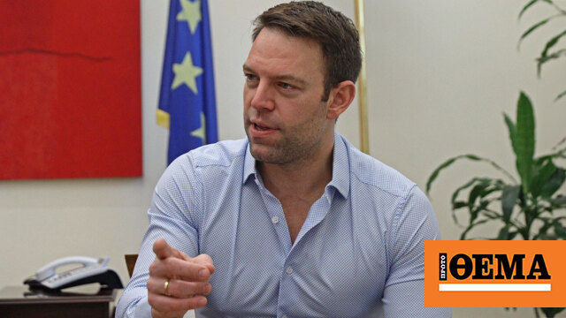 Αλλαγή ονόματος, λογοτύπου και δομών του ΣΥΡΙΖΑ στο ερωτηματολόγιο Κασσελάκη
