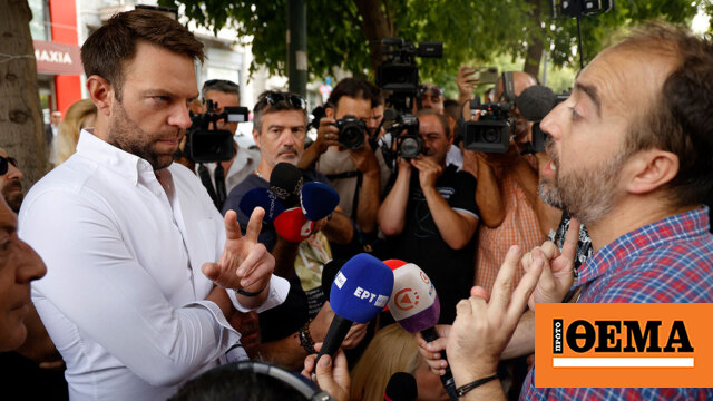 kasselakis-na-analavoun-i-ergazomeni kasselakis-na-analavoun-i-ergazomeni