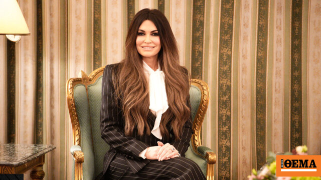 kimperli-gkilfoil-simera-i Κίμπερλι Γκιλφόιλ: Σήμερα η συνάντηση της με τον πρωθυπουργό – Μετά τα διαπιστευτήρια, προτεραιότητά της ο ενεργειακός