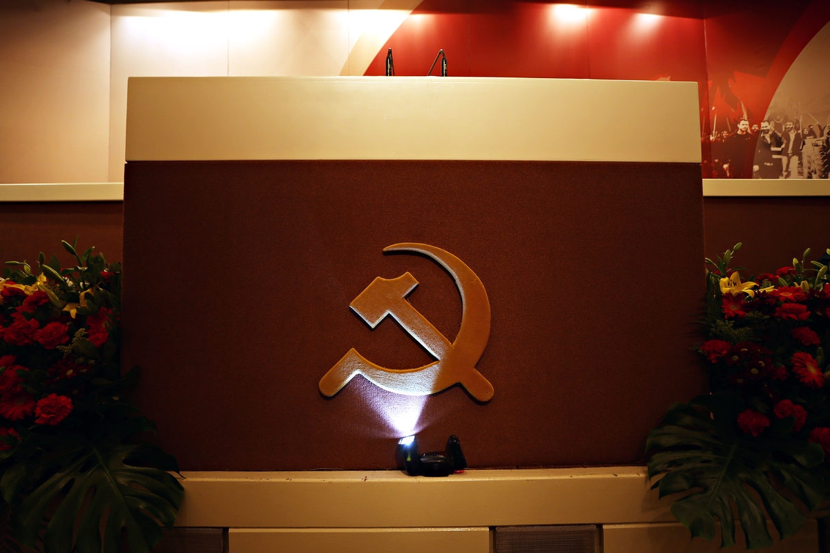 kke-na-katargithi-i-aparadekti kke-na-katargithi-i-aparadekti