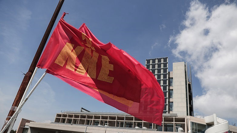 kke-o-k.-mitsotakis-emfanizi kke-o-k.-mitsotakis-emfanizi