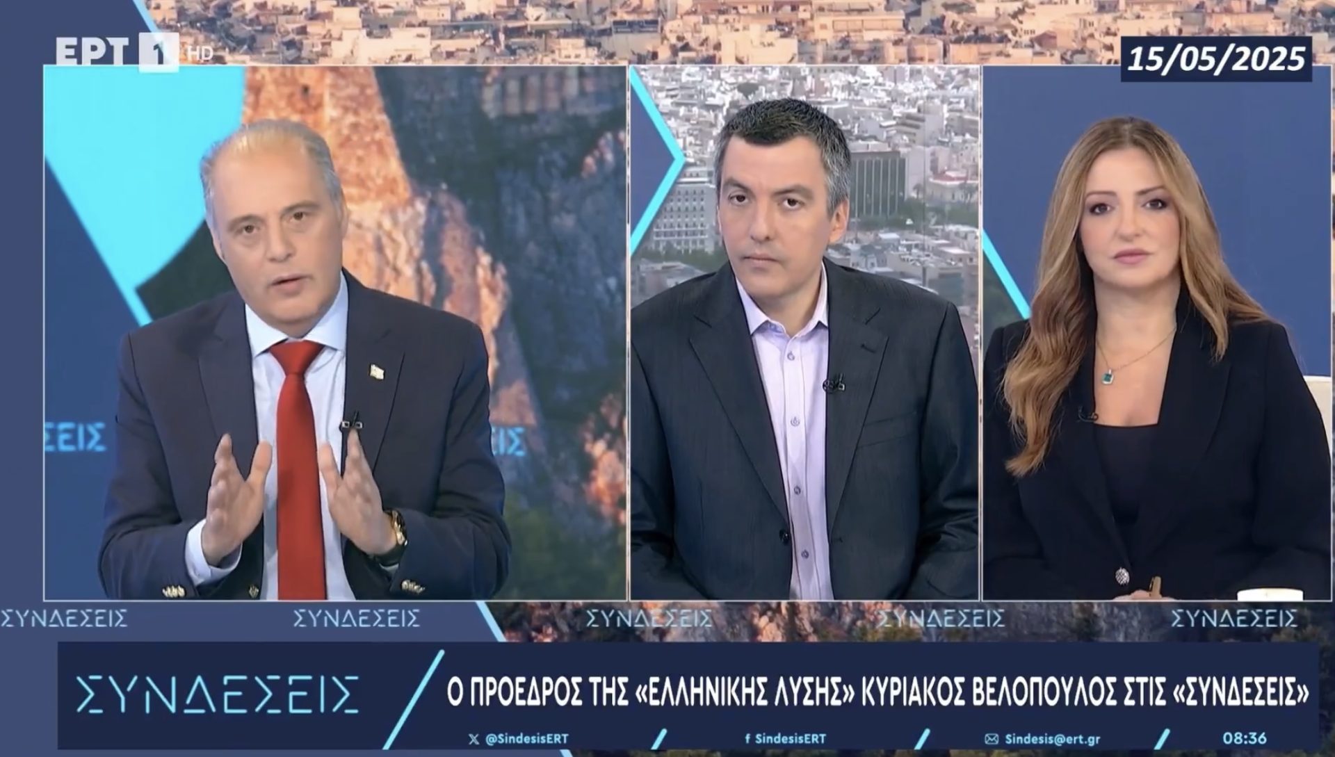 kolafos-o-velopoulos-ston-aera