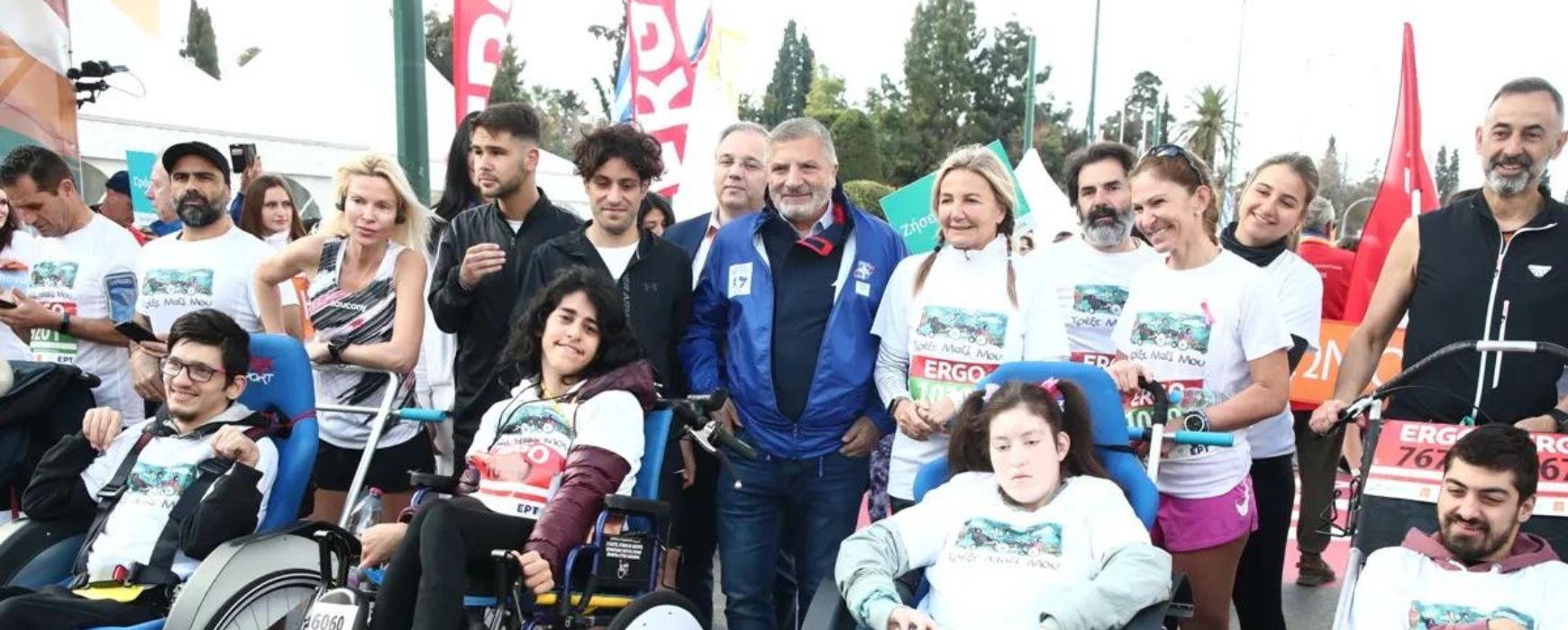 mareva_mitsotaki mareva_mitsotaki