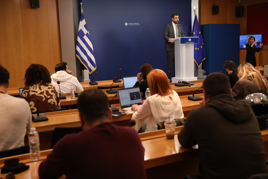 marinakis-gia-tsafo-Αnagnorise-to marinakis-gia-tsafo-Αnagnorise-to