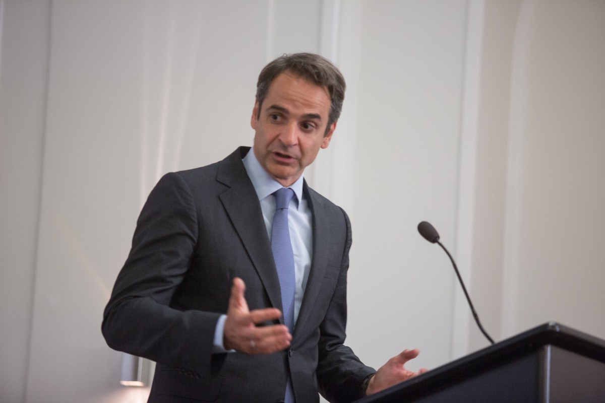 mitsotakis-Αnakinose-tria-monima-metra