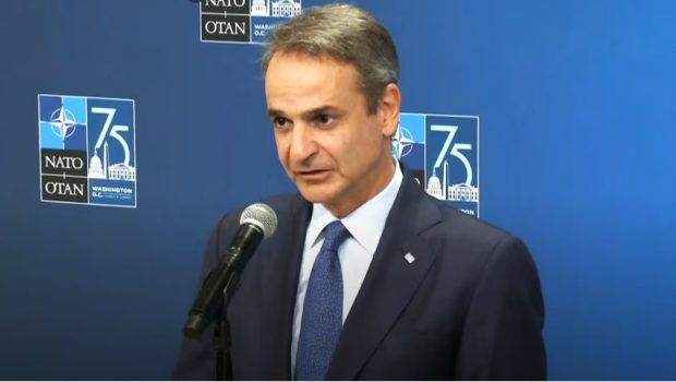 mitsotakis-den-tha-apokalipsoume-ta mitsotakis-den-tha-apokalipsoume-ta