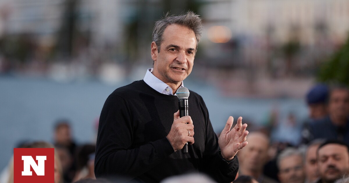 mitsotakis-gia-tourkia-ine-simantiko mitsotakis-gia-tourkia-ine-simantiko