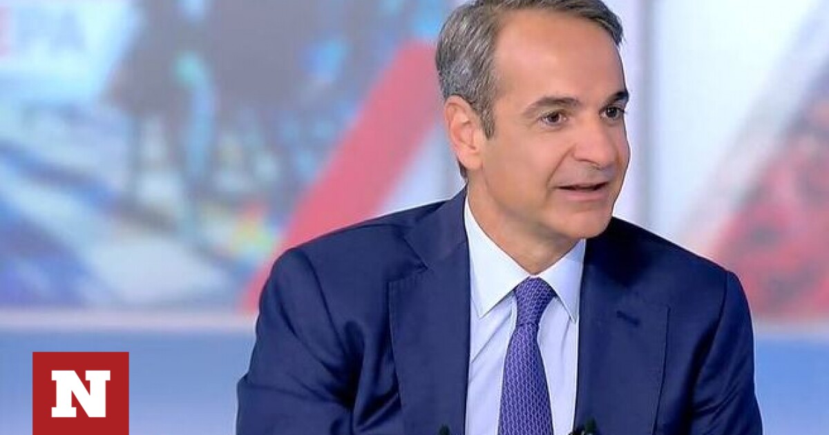 mitsotakis-megalo-provlima-i-akrivia mitsotakis-megalo-provlima-i-akrivia