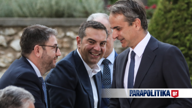 mitsotakis__2_ mitsotakis__2_