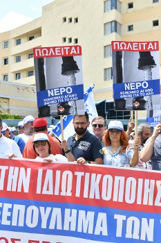 ΝΑ ΑΠΟΡΡΙΦΘΕΙ ΤΟ ΣΧΕΔΙΟ ΤΗΣ ΚΥΒΕΡΝΗΣΗΣ ΓΙΑ ΤΗ ΛΕΙΨΥΔΡΙΑ: Εκτόξευση τιμών για τον λαό και κερδών για τους ομίλους από το ν