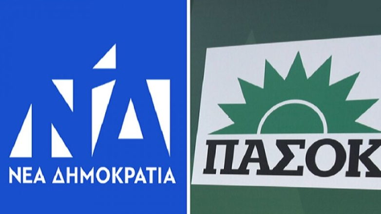 ΝΔ-και-ΠΑΣΟΚ-χρωστάνε-τα-μαλλιοκεφαλά-τους-στις-τράπεζες-αλλά-περιέργως-κανείς-δεν-ασχολείται