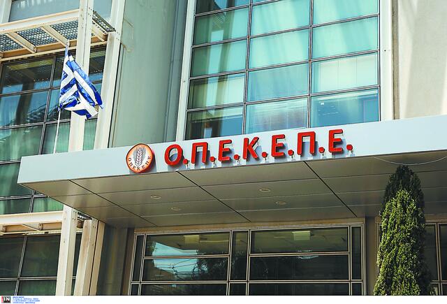 nd-ta-kid-ine-i ΝΔ: Τα ΚΥΔ είναι η «ρίζα» του προβλήματος – Το ΠΑΣΟΚ αποφεύγει την αλήθεια