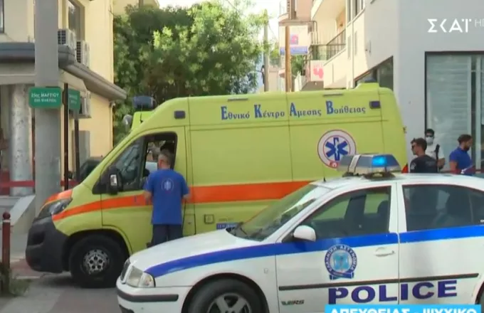 nea-mafioziki-ektelesi-afti-ti nea-mafioziki-ektelesi-afti-ti