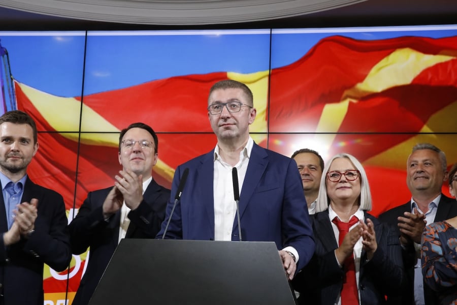 nea-proklisi-mitskoski-stin-ouasigkton nea-proklisi-mitskoski-stin-ouasigkton