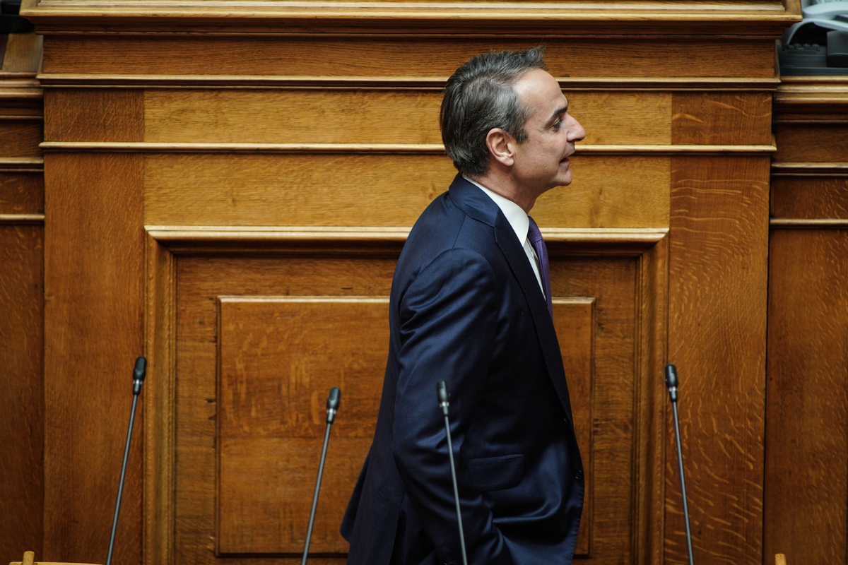 oloklirothike-i-sinedriasi-kiseΑ-i oloklirothike-i-sinedriasi-kiseΑ-i