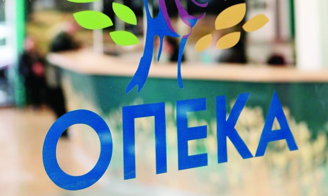 opeka456677-28129_252863_332697_type12140 opeka456677-28129_252863_332697_type12140