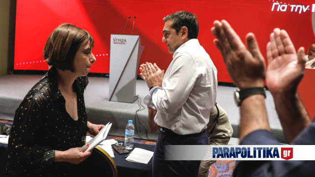 Πολιτική Γραμματεία ΣΥΡΙΖΑ: Εκλογή από τη βάση του νέου αρχηγού τον Σεπτέμβριο προτείνει η