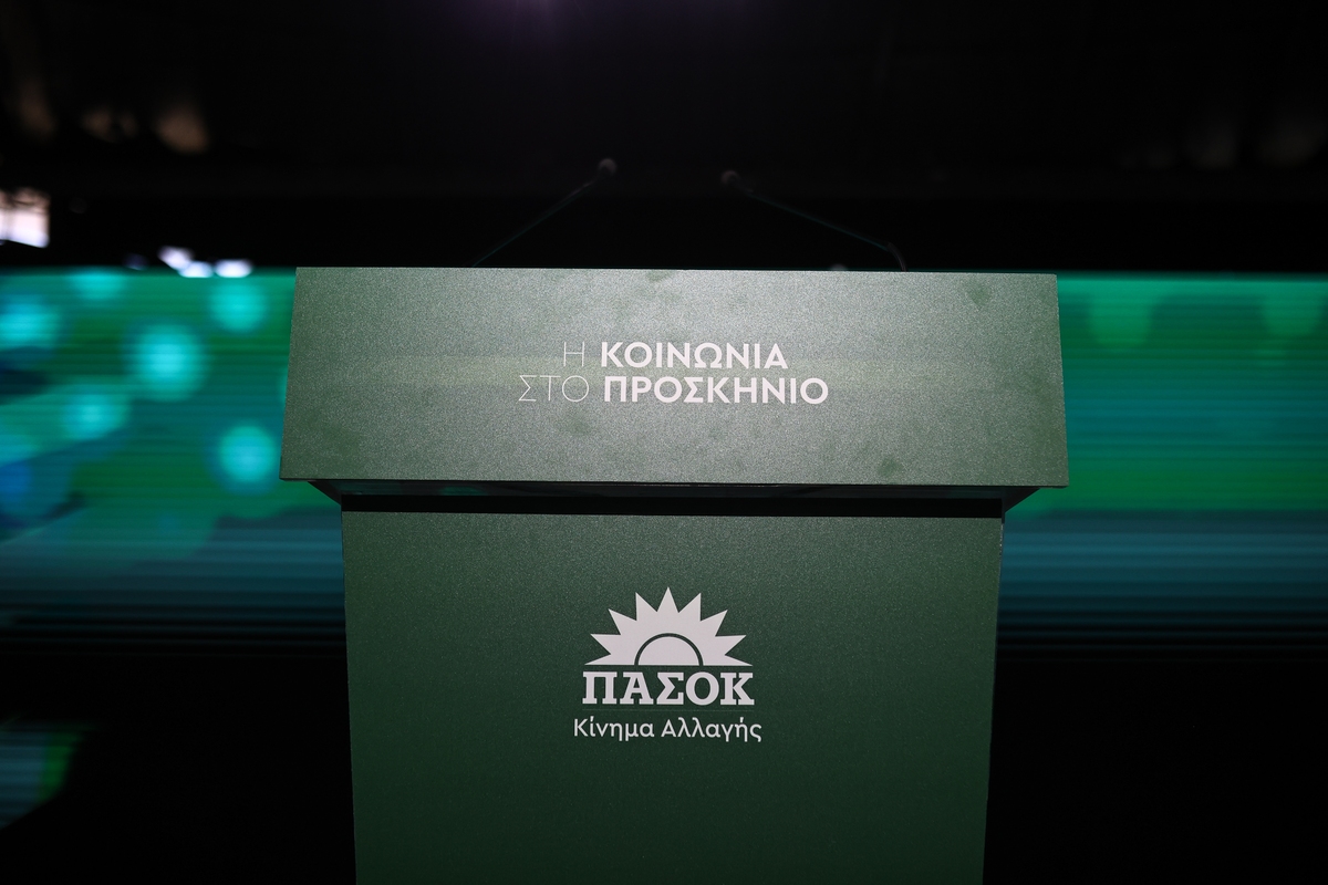 ΠΑΣΟΚ: Ανάγκη εντατικοποίησης των ελέγχων του ΣΕΠΕ
