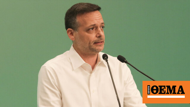 pΑsok-i-krisimi-sinodos-tis pΑsok-i-krisimi-sinodos-tis