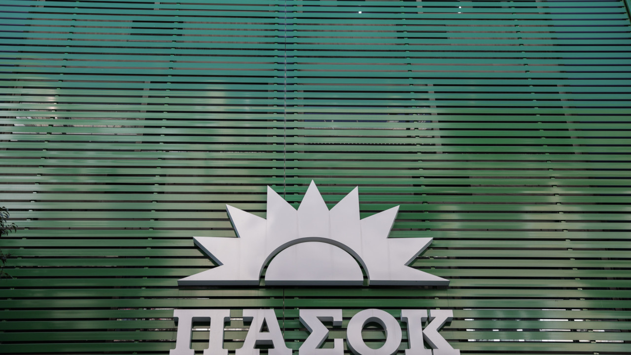pΑsok-marinakis-ke-sdoukou