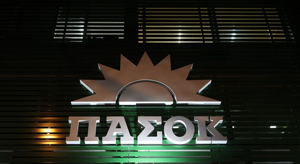 pΑsok-o-k.-marinakis-ke
