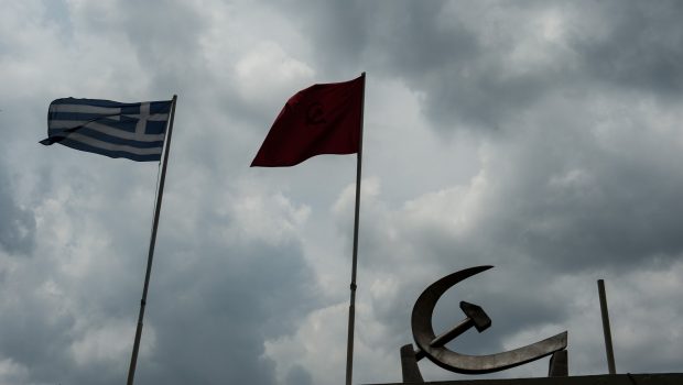 pira-kke-se-mitsotaki-egrapse pira-kke-se-mitsotaki-egrapse